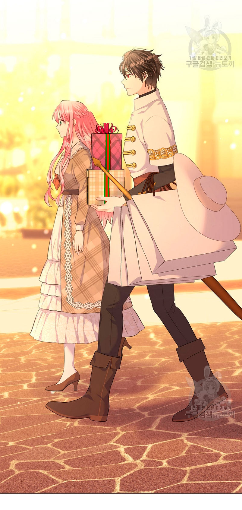 Me divorciaré del hermano Siscon de la protagonista femenina Capítulo 14 - Page 45