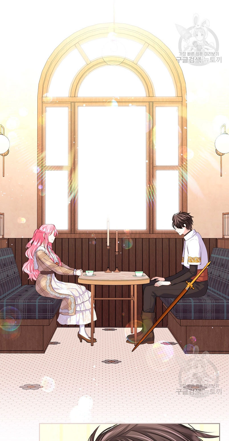 Me divorciaré del hermano Siscon de la protagonista femenina Capítulo 14 - Page 5