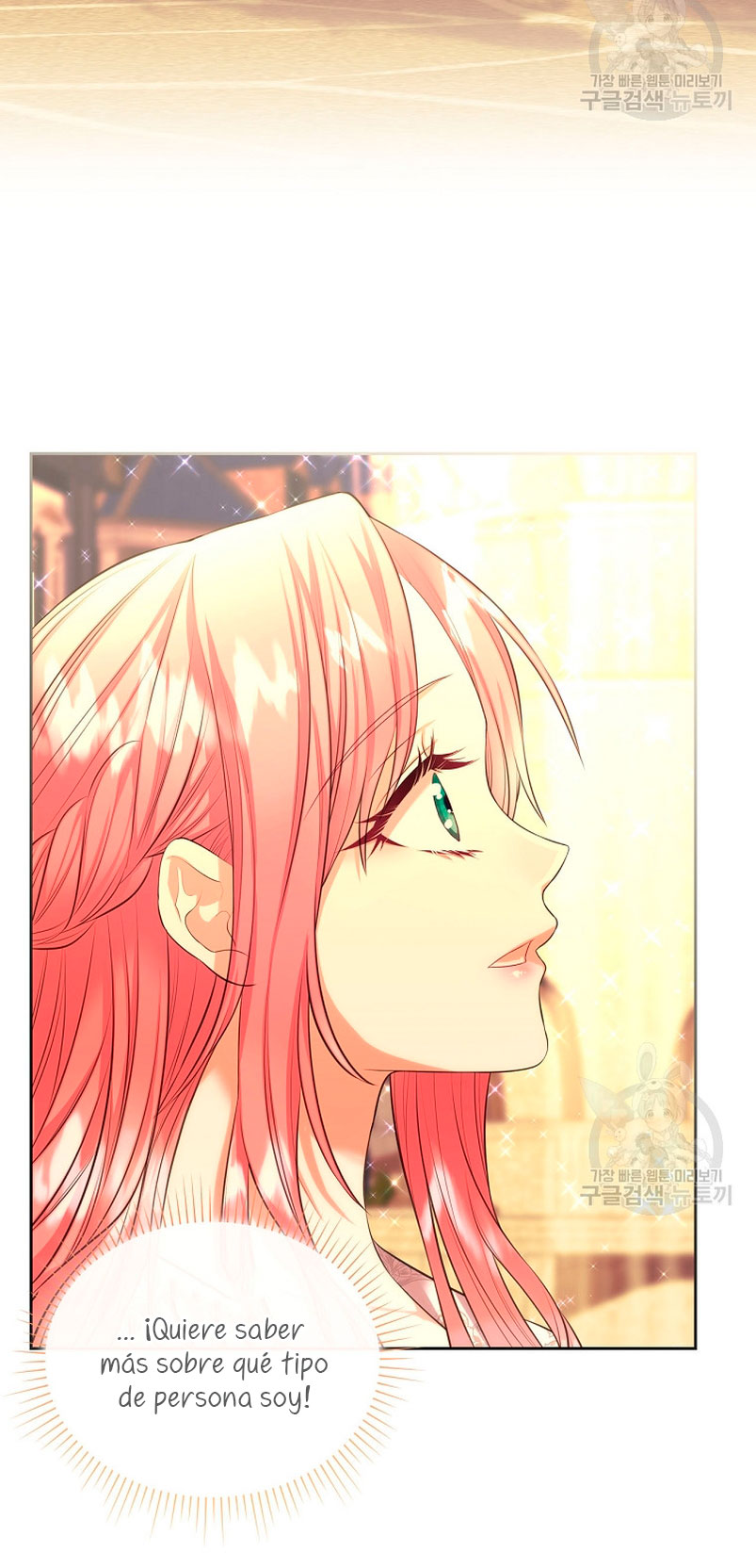 Me divorciaré del hermano Siscon de la protagonista femenina Capítulo 14 - Page 52