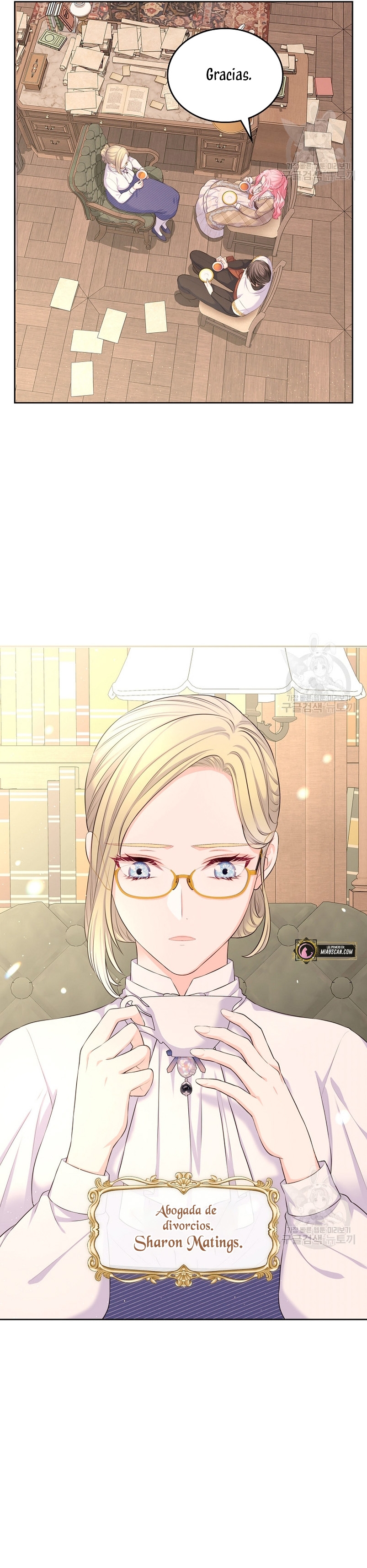 Me divorciaré del hermano Siscon de la protagonista femenina Capítulo 15 - Page 10
