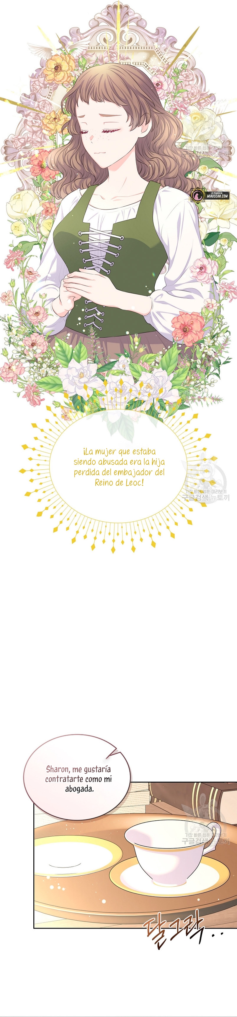 Me divorciaré del hermano Siscon de la protagonista femenina Capítulo 15 - Page 13