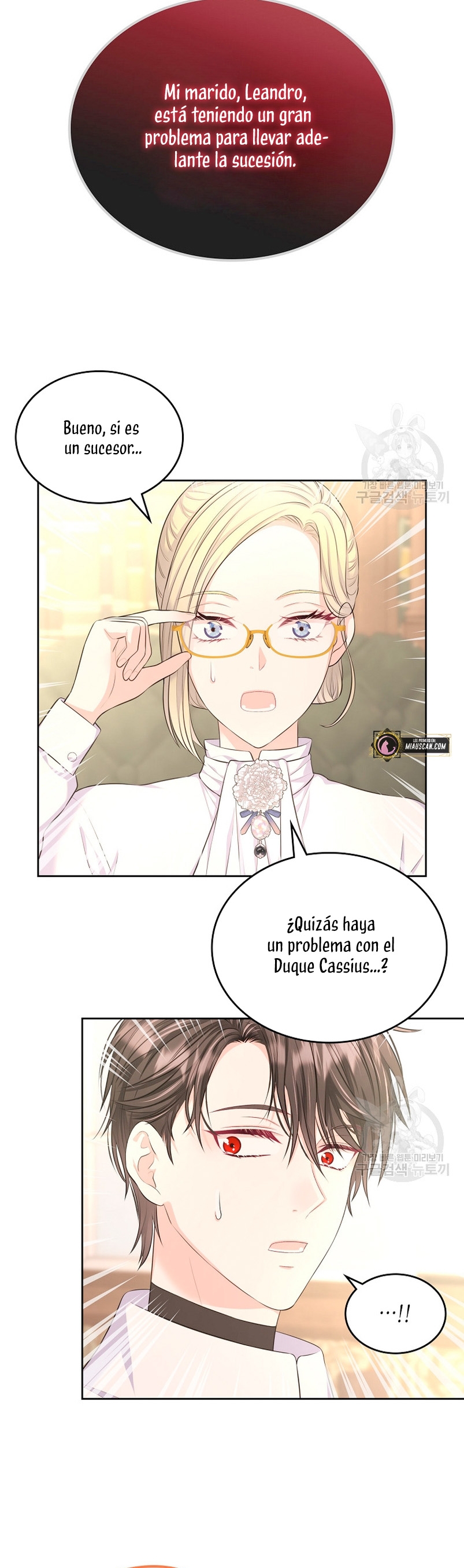 Me divorciaré del hermano Siscon de la protagonista femenina Capítulo 15 - Page 21