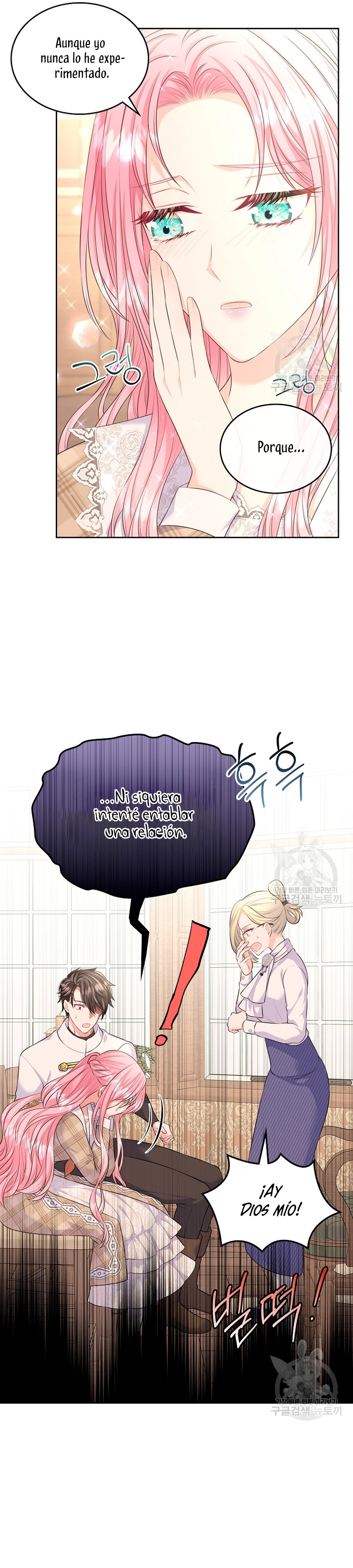 Me divorciaré del hermano Siscon de la protagonista femenina Capítulo 15 - Page 23