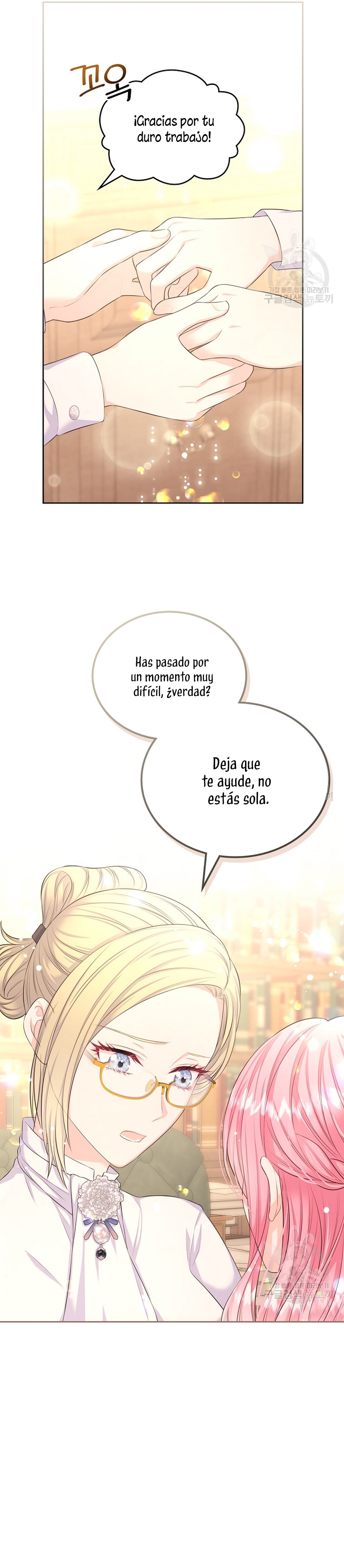 Me divorciaré del hermano Siscon de la protagonista femenina Capítulo 15 - Page 28