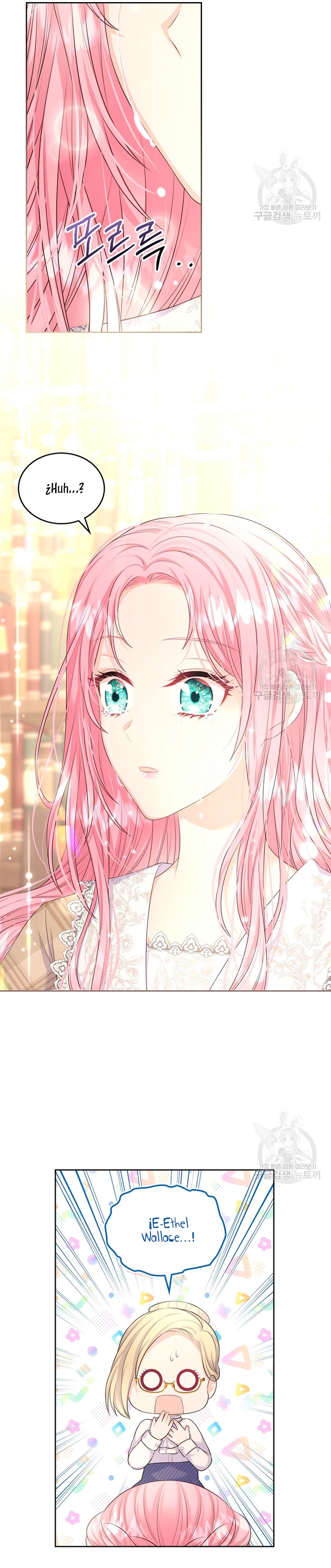 Me divorciaré del hermano Siscon de la protagonista femenina Capítulo 15 - Page 29