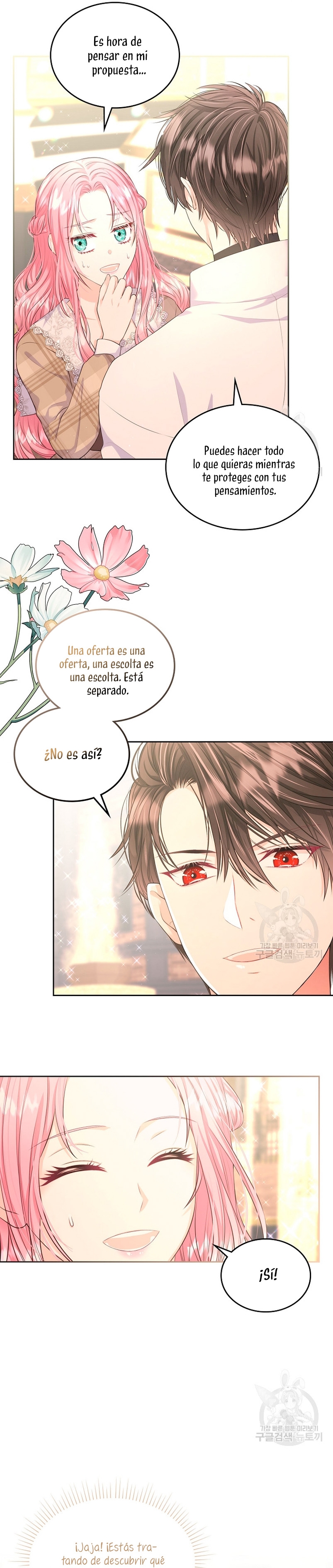 Me divorciaré del hermano Siscon de la protagonista femenina Capítulo 15 - Page 5