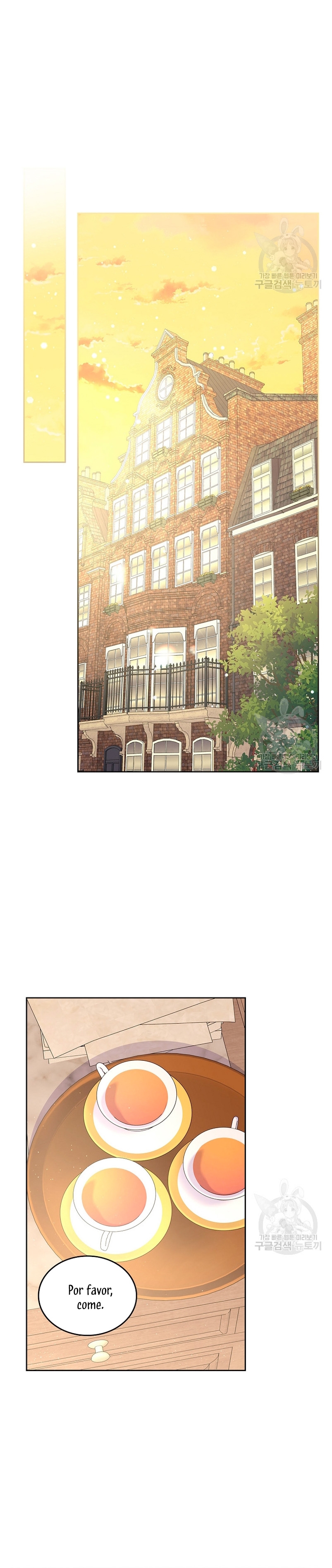 Me divorciaré del hermano Siscon de la protagonista femenina Capítulo 15 - Page 9