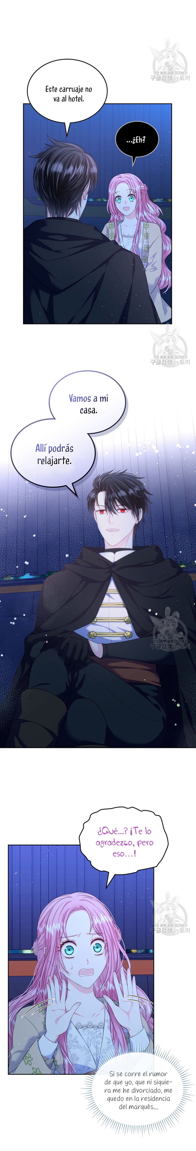 Me divorciaré del hermano Siscon de la protagonista femenina Capítulo 16 - Page 11