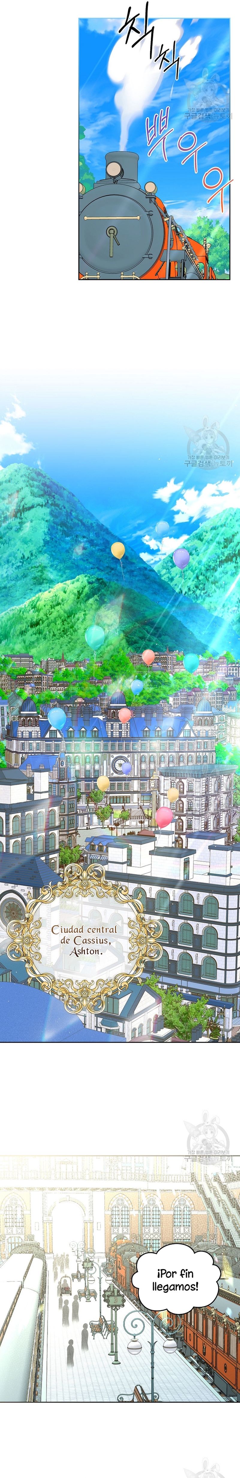 Me divorciaré del hermano Siscon de la protagonista femenina Capítulo 16 - Page 17