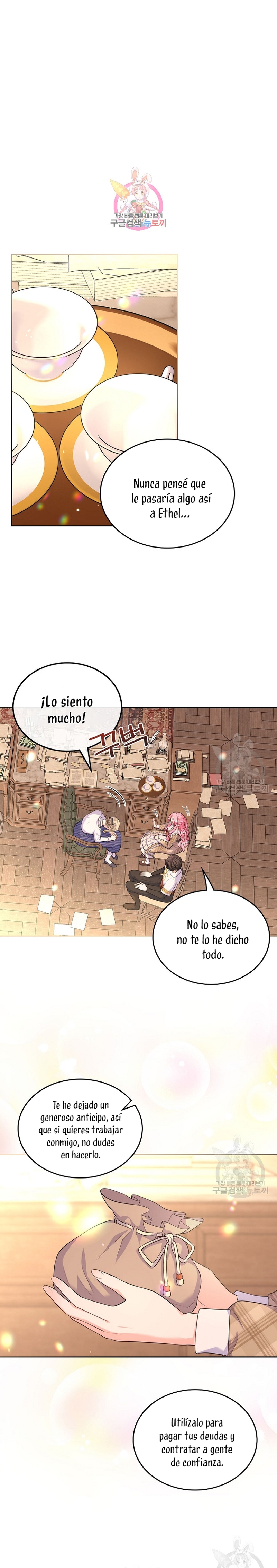 Me divorciaré del hermano Siscon de la protagonista femenina Capítulo 16 - Page 3