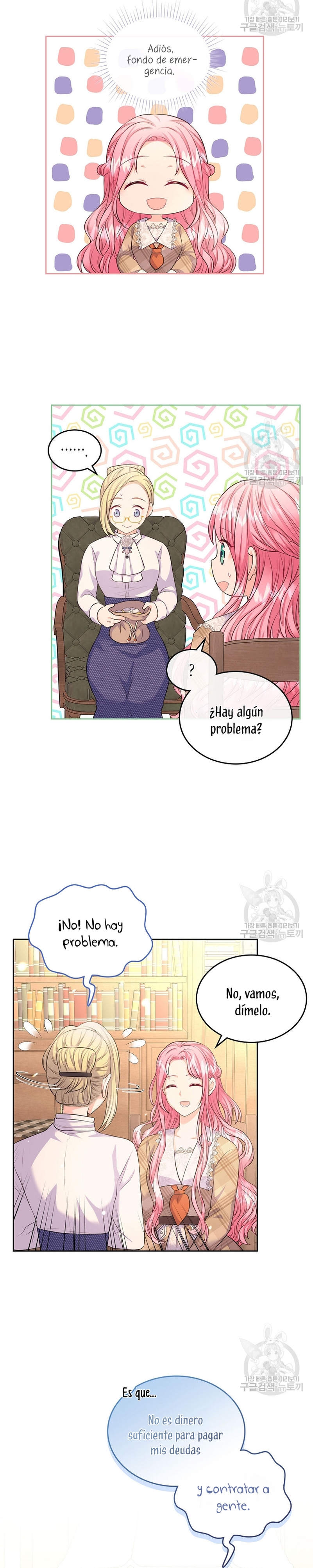 Me divorciaré del hermano Siscon de la protagonista femenina Capítulo 16 - Page 4