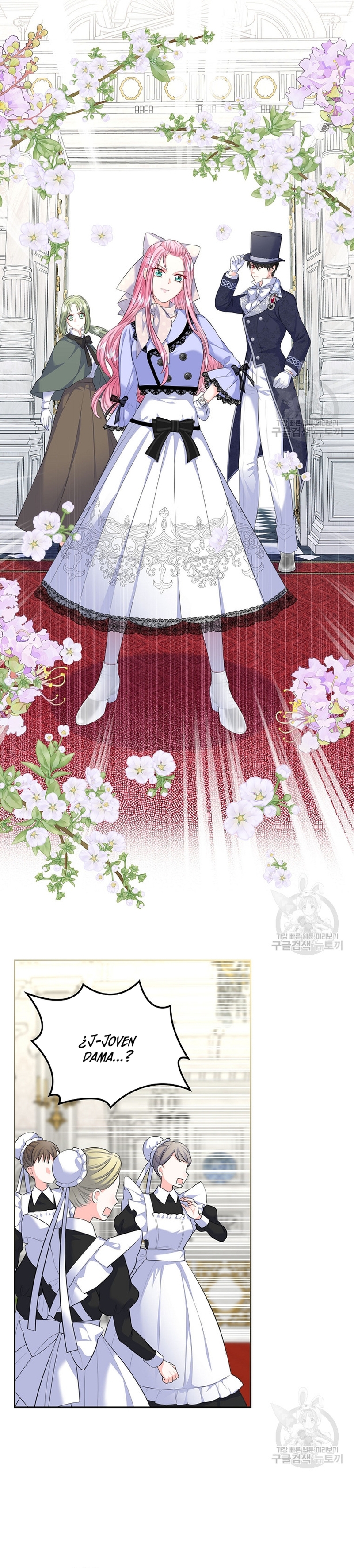 Me divorciaré del hermano Siscon de la protagonista femenina Capítulo 17 - Page 14