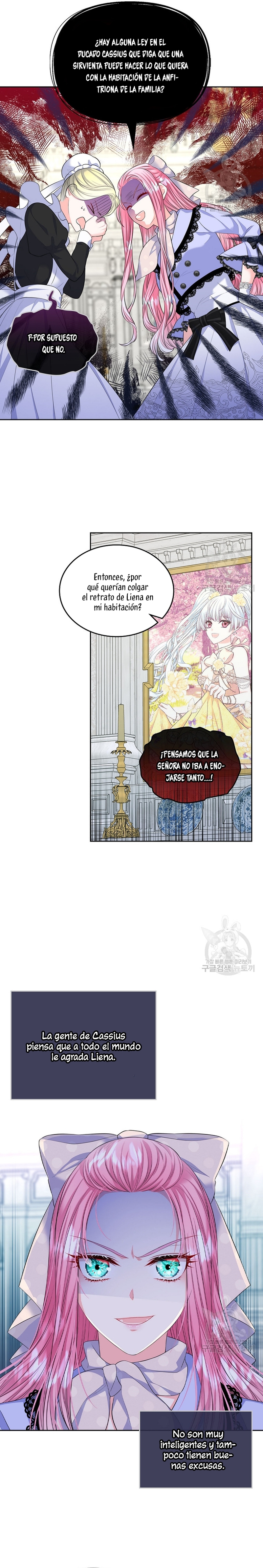 Me divorciaré del hermano Siscon de la protagonista femenina Capítulo 17 - Page 16