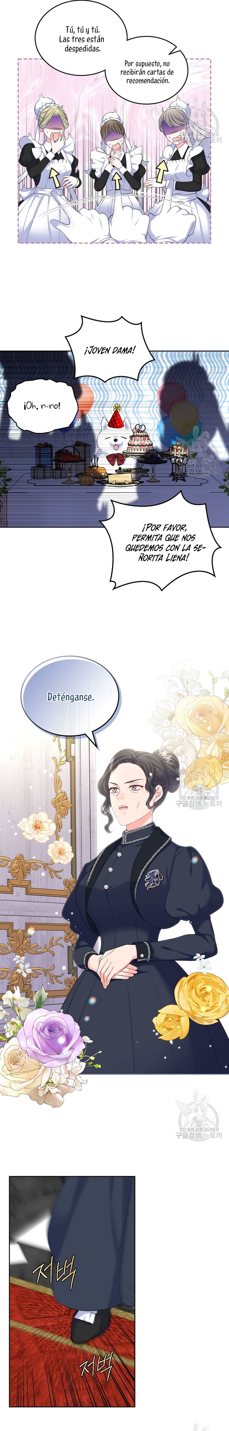 Me divorciaré del hermano Siscon de la protagonista femenina Capítulo 17 - Page 17