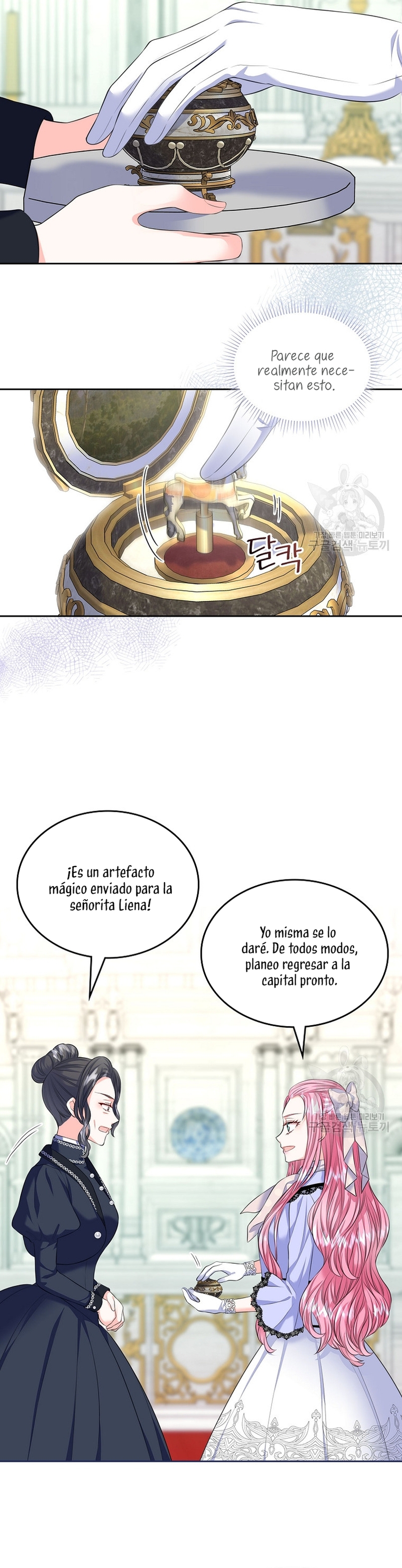 Me divorciaré del hermano Siscon de la protagonista femenina Capítulo 17 - Page 19