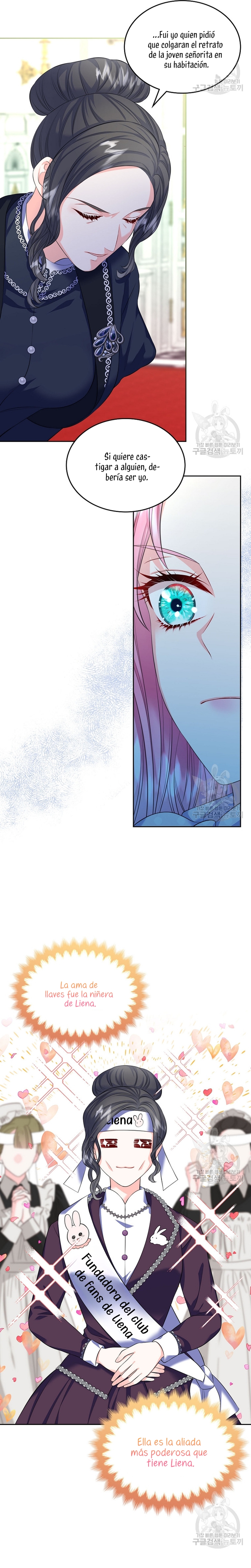 Me divorciaré del hermano Siscon de la protagonista femenina Capítulo 17 - Page 20