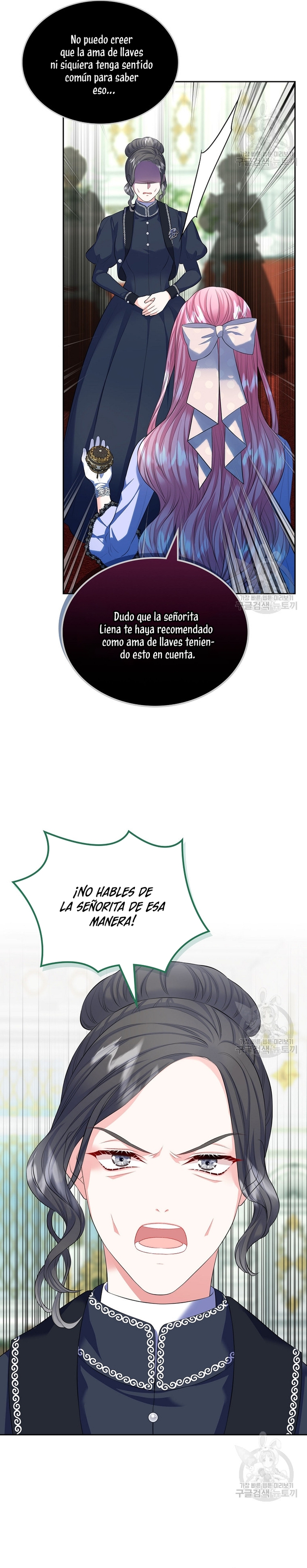 Me divorciaré del hermano Siscon de la protagonista femenina Capítulo 17 - Page 22