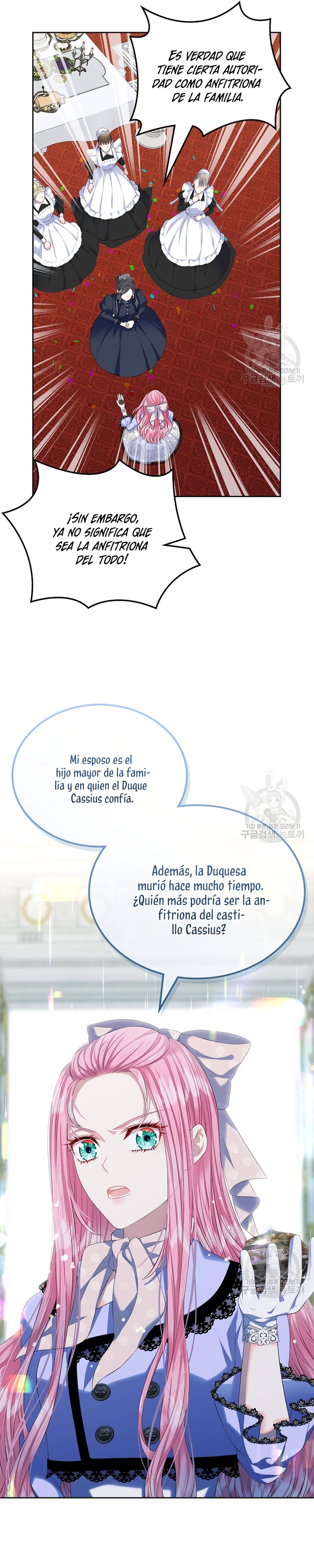 Me divorciaré del hermano Siscon de la protagonista femenina Capítulo 17 - Page 23