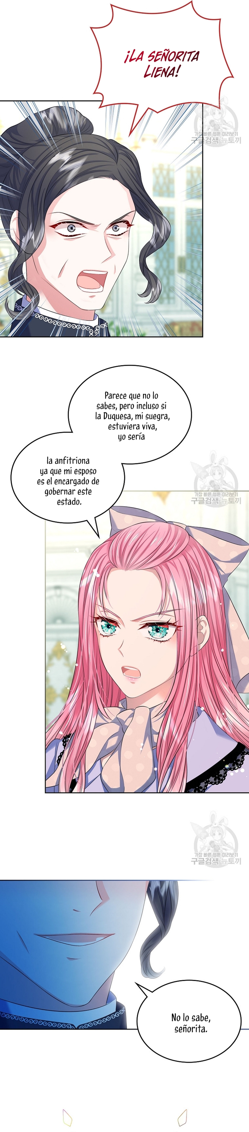 Me divorciaré del hermano Siscon de la protagonista femenina Capítulo 17 - Page 24