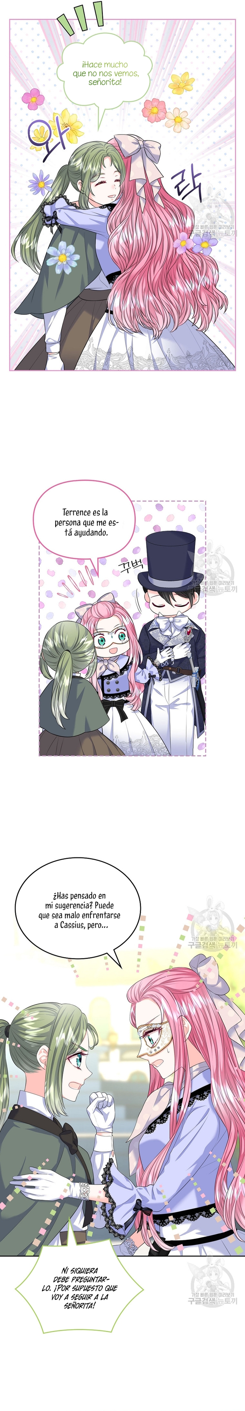 Me divorciaré del hermano Siscon de la protagonista femenina Capítulo 17 - Page 4