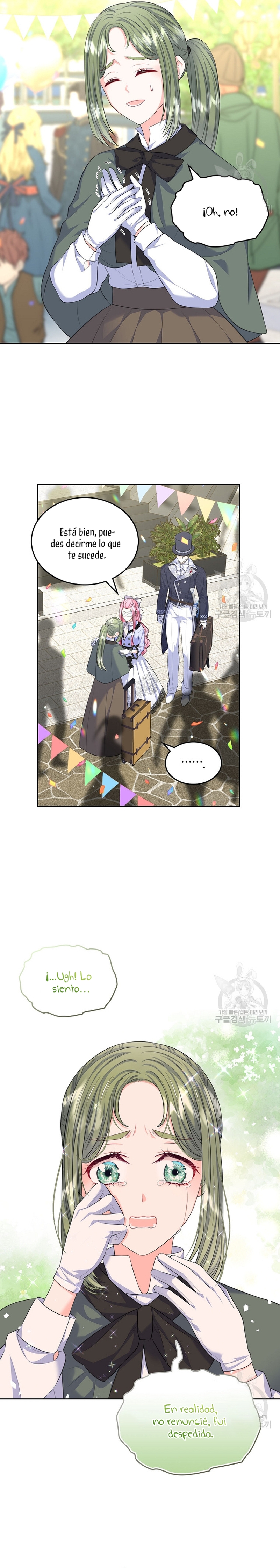 Me divorciaré del hermano Siscon de la protagonista femenina Capítulo 17 - Page 6