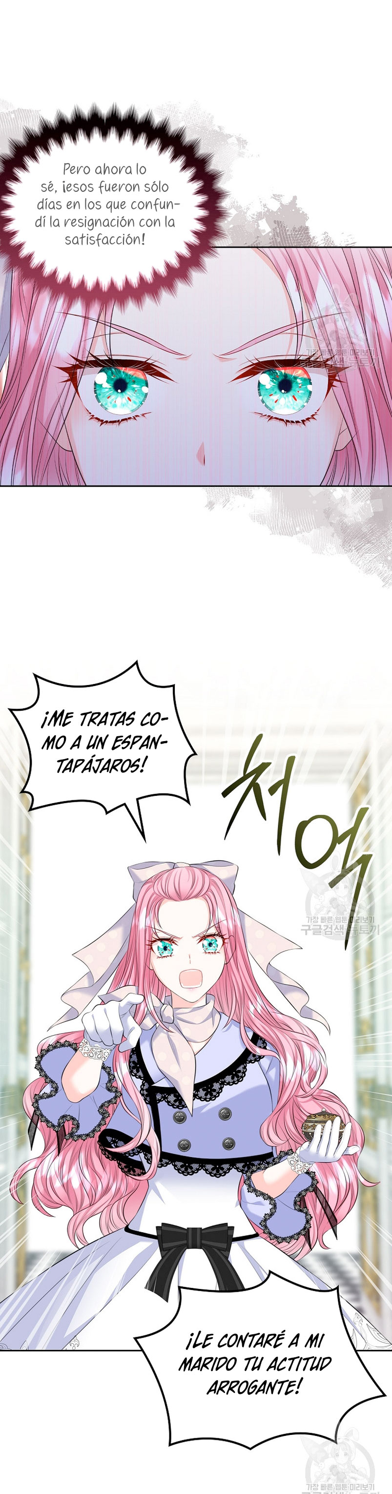 Me divorciaré del hermano Siscon de la protagonista femenina Capítulo 18 - Page 12