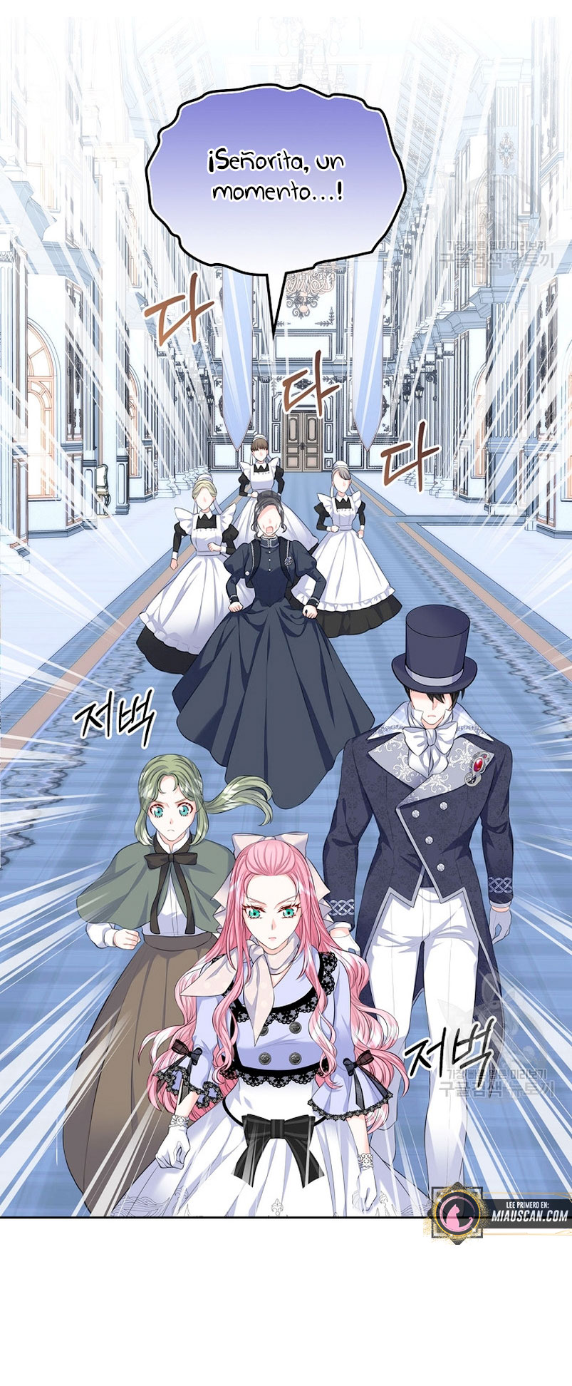 Me divorciaré del hermano Siscon de la protagonista femenina Capítulo 18 - Page 24