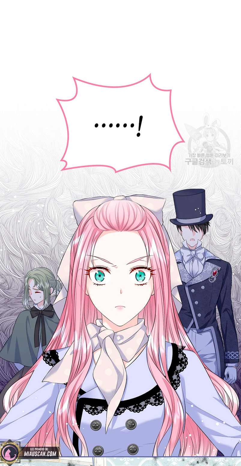 Me divorciaré del hermano Siscon de la protagonista femenina Capítulo 18 - Page 26