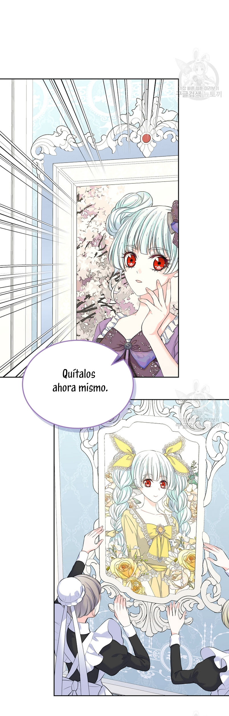 Me divorciaré del hermano Siscon de la protagonista femenina Capítulo 18 - Page 29