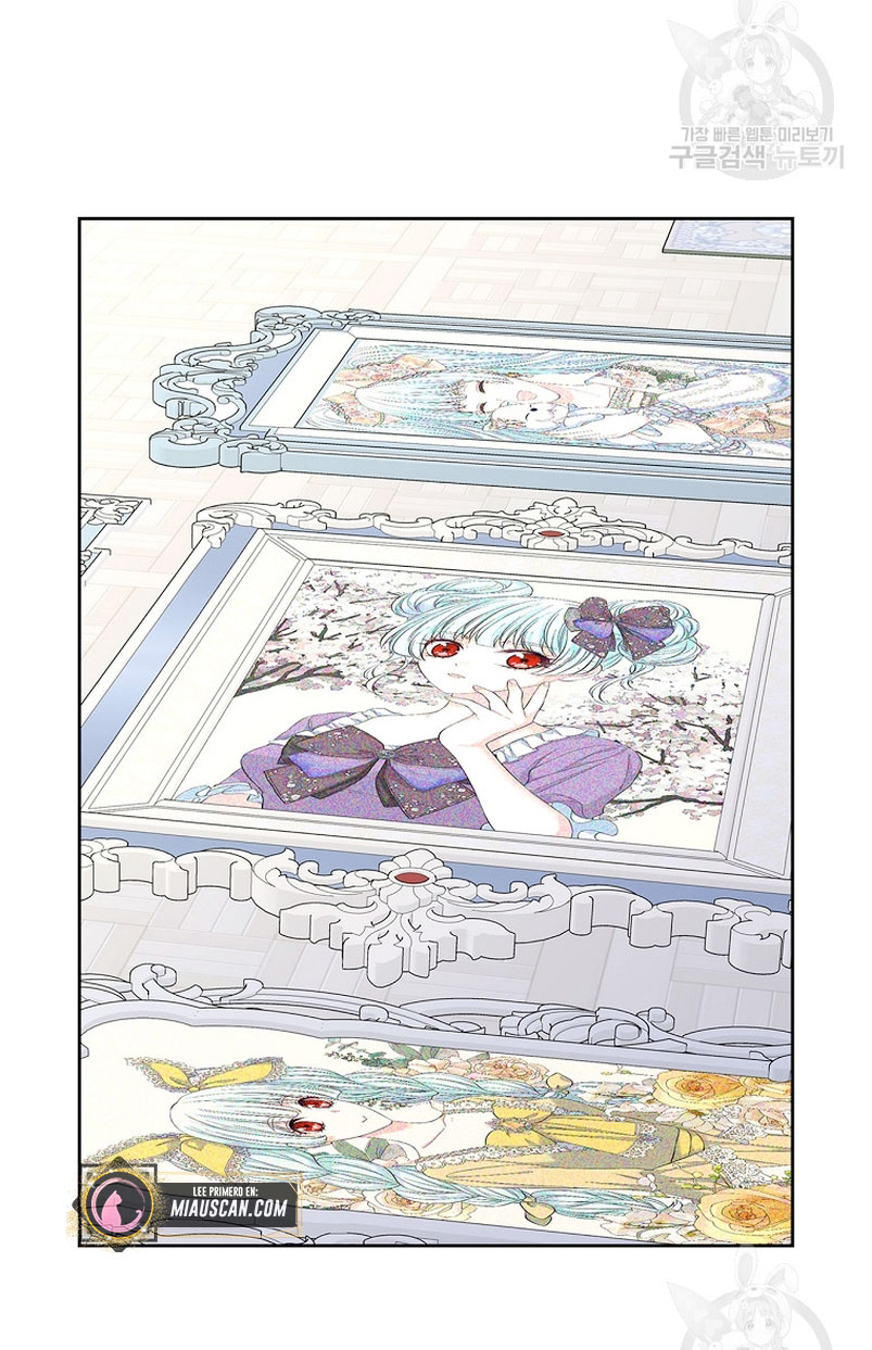 Me divorciaré del hermano Siscon de la protagonista femenina Capítulo 18 - Page 30