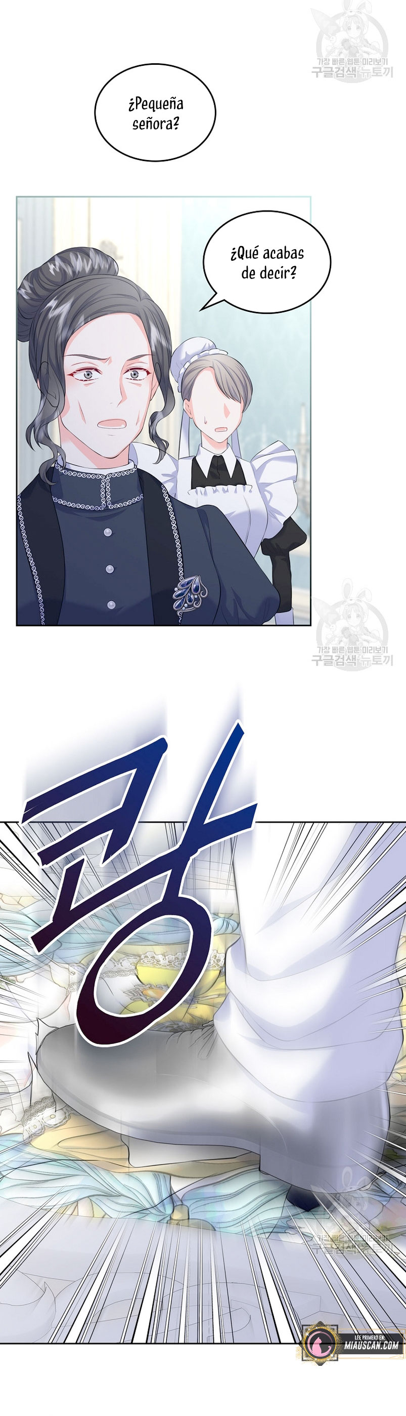 Me divorciaré del hermano Siscon de la protagonista femenina Capítulo 18 - Page 32