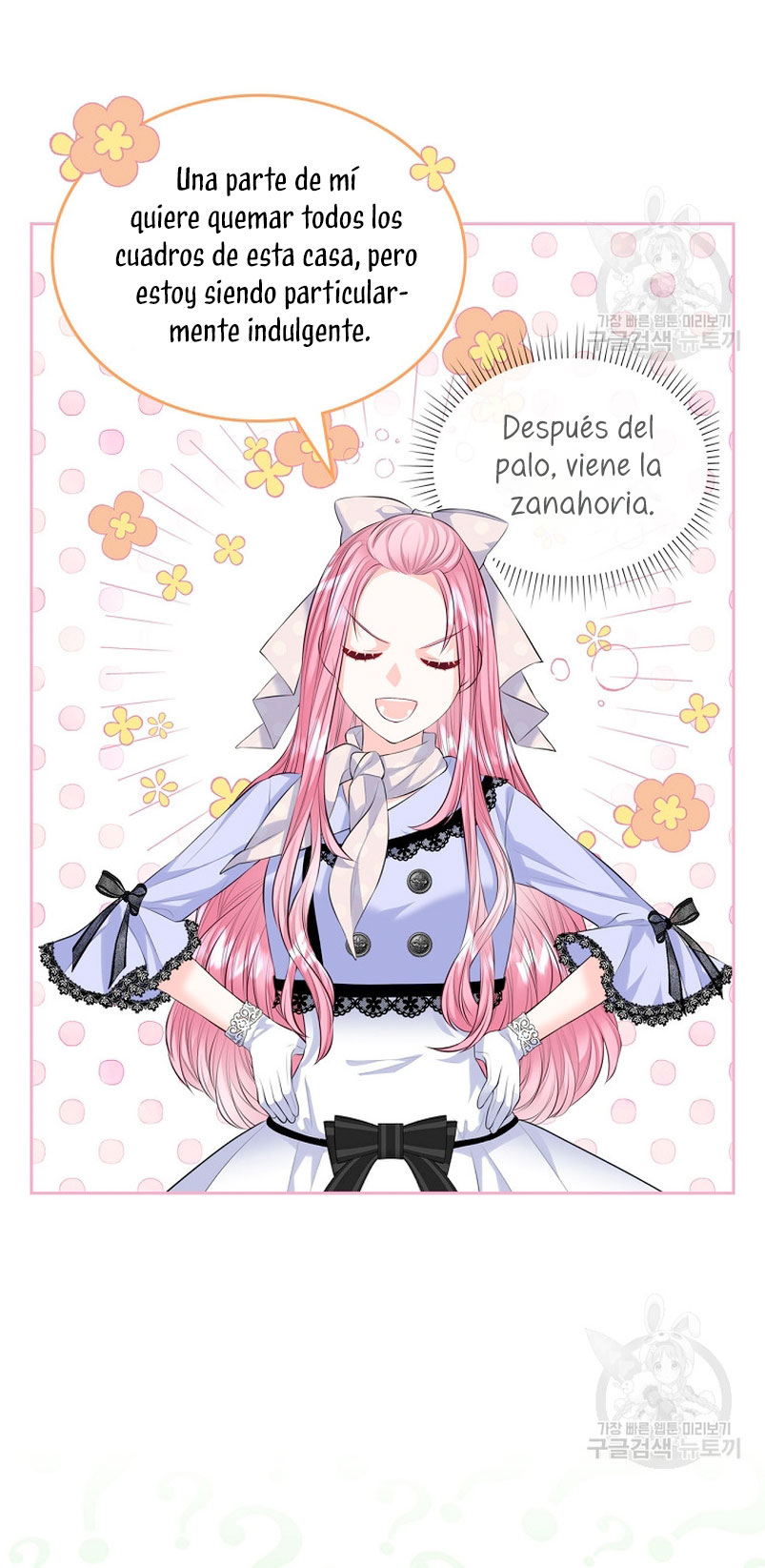 Me divorciaré del hermano Siscon de la protagonista femenina Capítulo 18 - Page 41