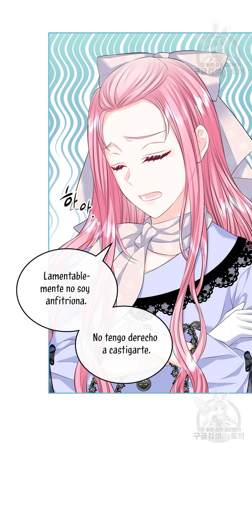 Me divorciaré del hermano Siscon de la protagonista femenina Capítulo 18 - Page 49