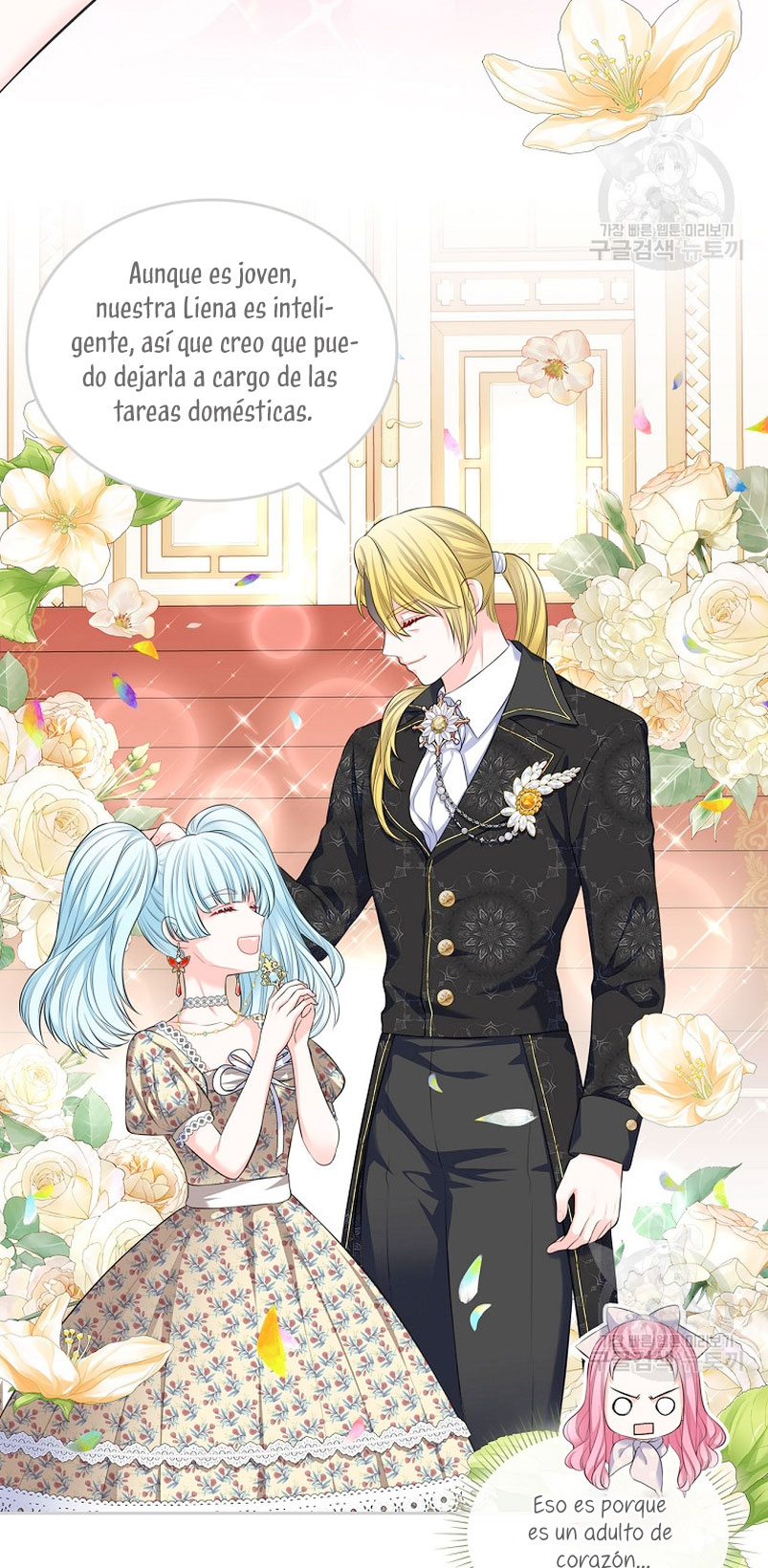 Me divorciaré del hermano Siscon de la protagonista femenina Capítulo 18 - Page 5