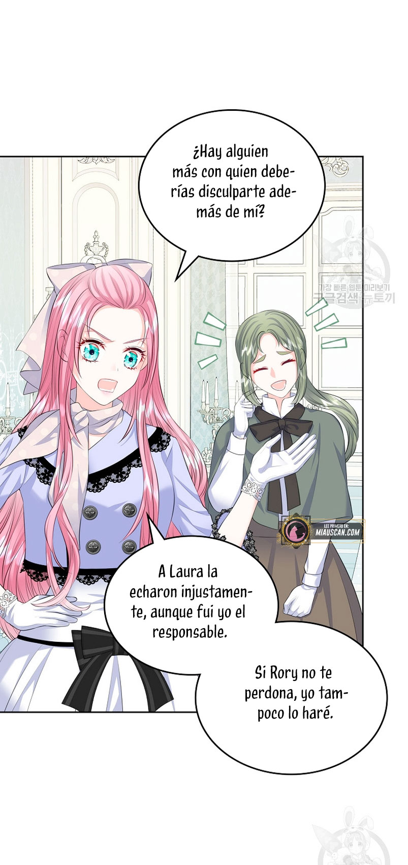 Me divorciaré del hermano Siscon de la protagonista femenina Capítulo 18 - Page 51