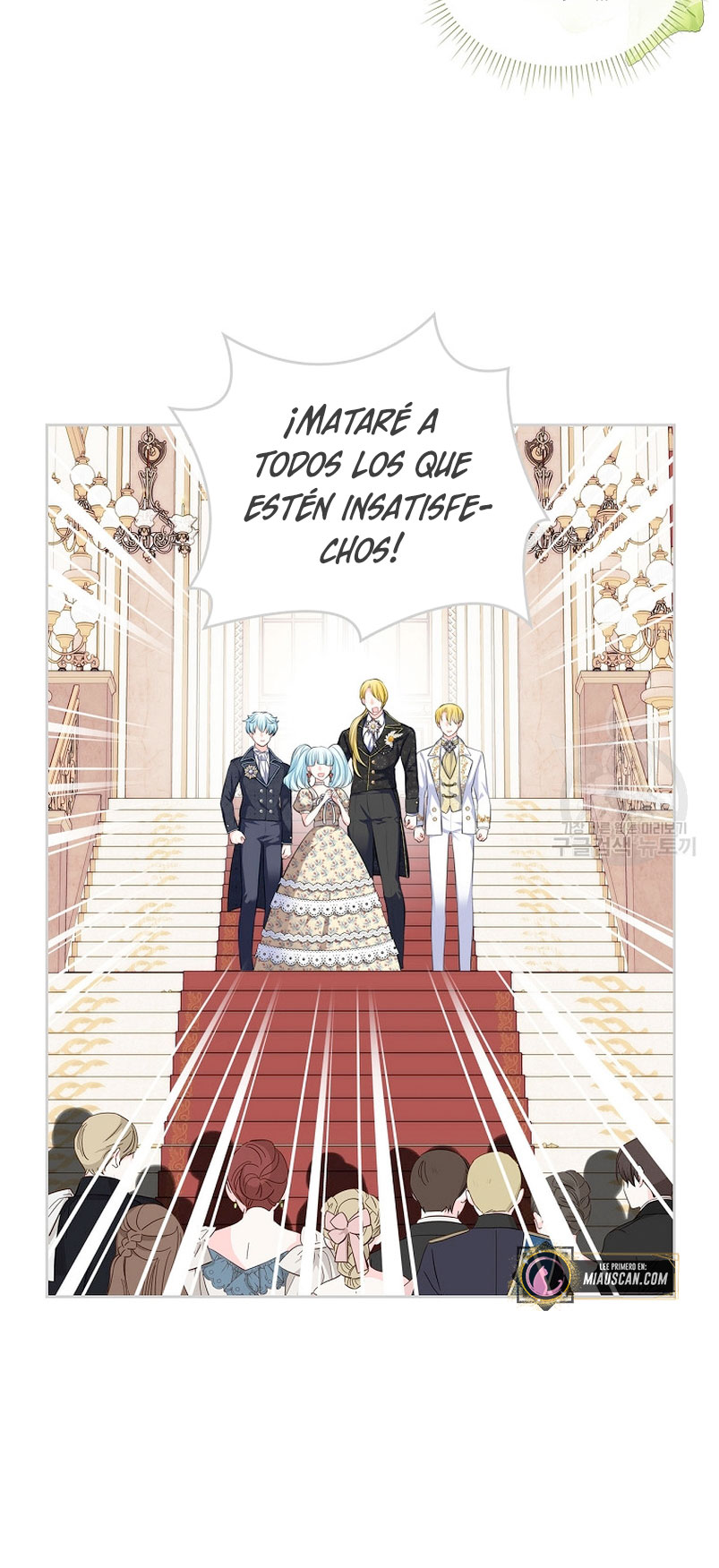 Me divorciaré del hermano Siscon de la protagonista femenina Capítulo 18 - Page 6