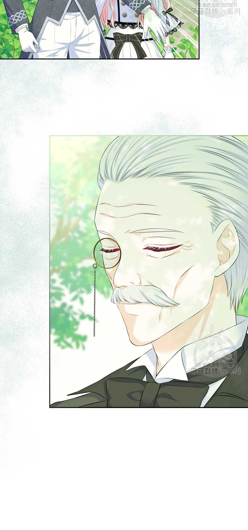 Me divorciaré del hermano Siscon de la protagonista femenina Capítulo 19 - Page 14