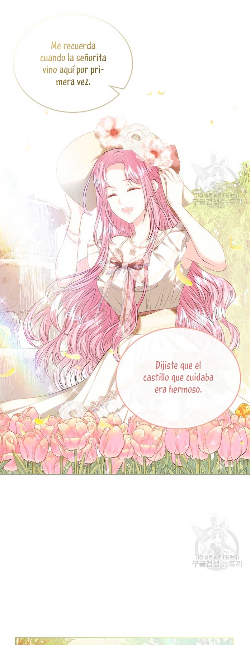 Me divorciaré del hermano Siscon de la protagonista femenina Capítulo 19 - Page 15