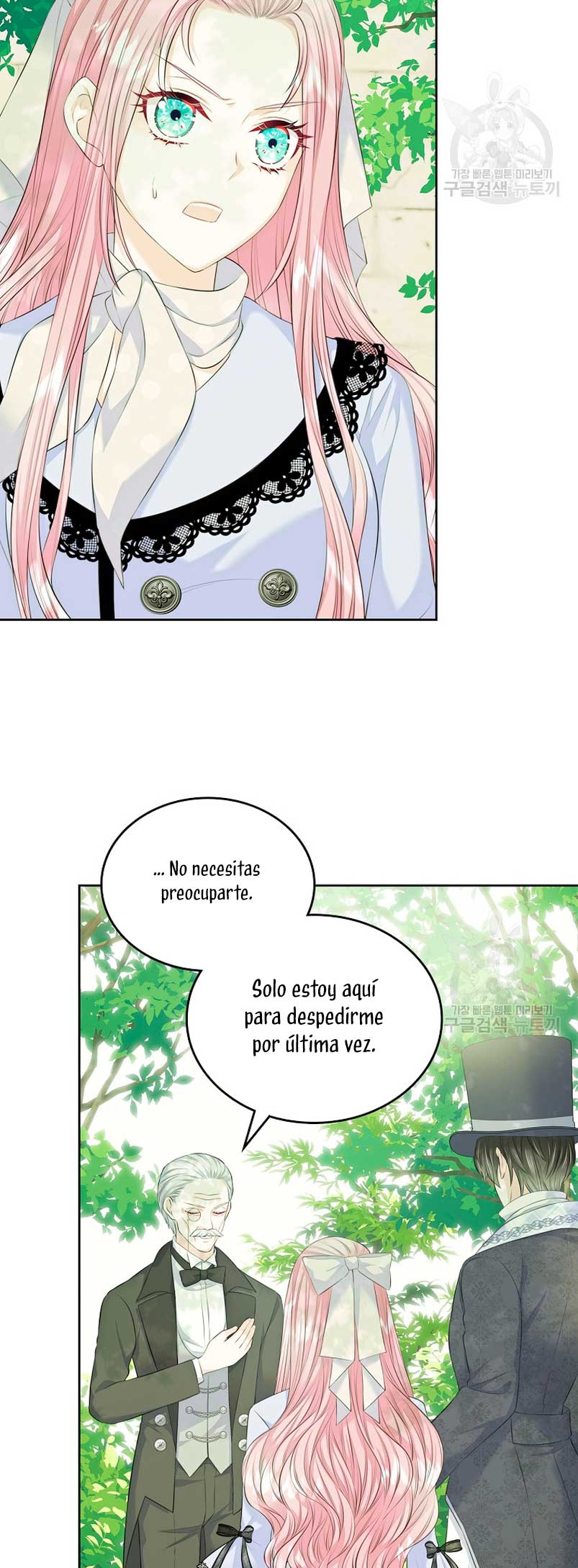 Me divorciaré del hermano Siscon de la protagonista femenina Capítulo 19 - Page 17