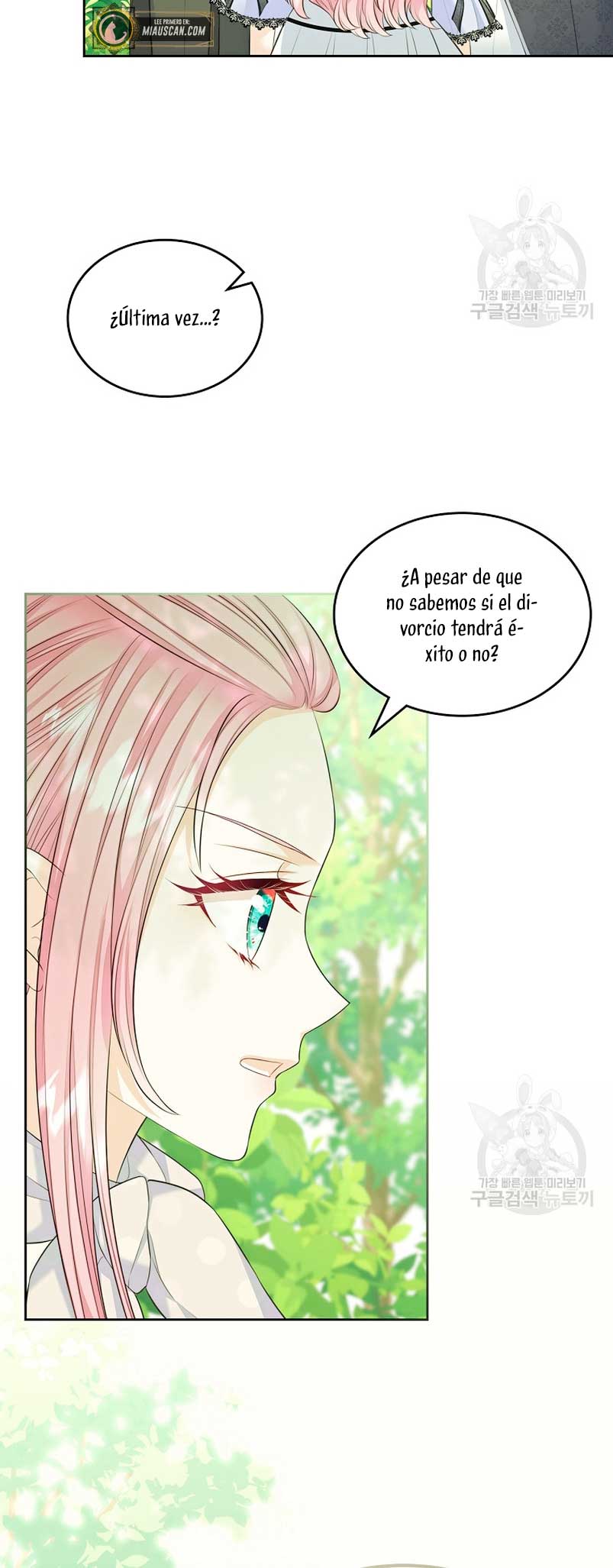 Me divorciaré del hermano Siscon de la protagonista femenina Capítulo 19 - Page 18