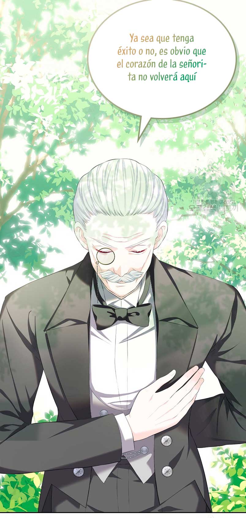 Me divorciaré del hermano Siscon de la protagonista femenina Capítulo 19 - Page 19