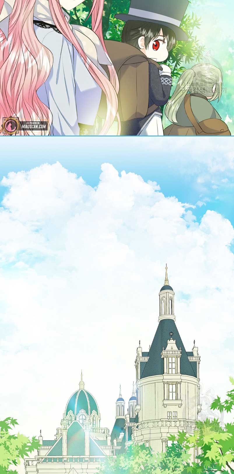 Me divorciaré del hermano Siscon de la protagonista femenina Capítulo 19 - Page 23