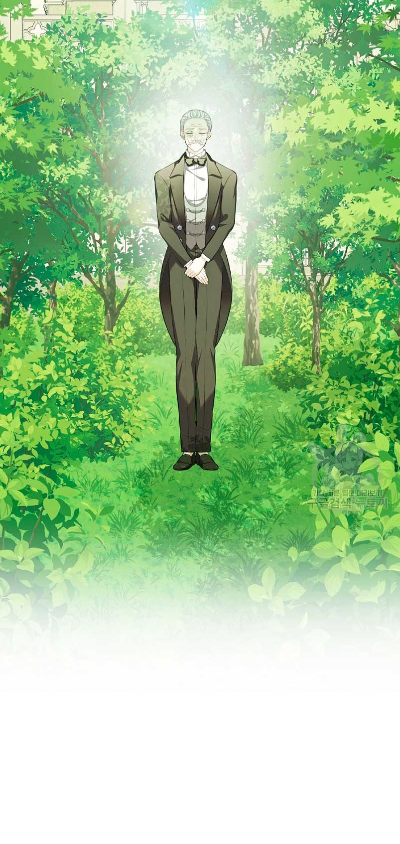 Me divorciaré del hermano Siscon de la protagonista femenina Capítulo 19 - Page 24