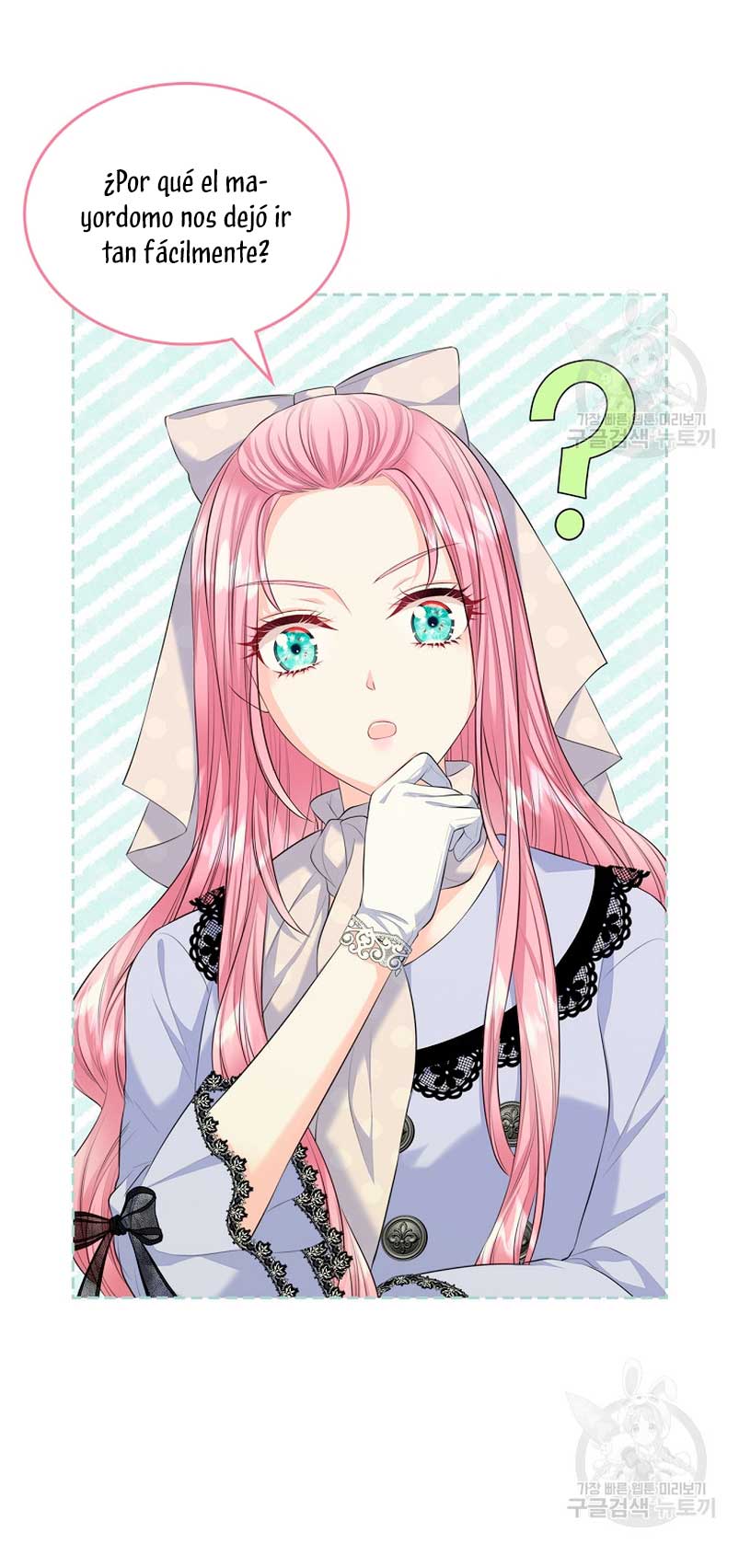 Me divorciaré del hermano Siscon de la protagonista femenina Capítulo 19 - Page 27