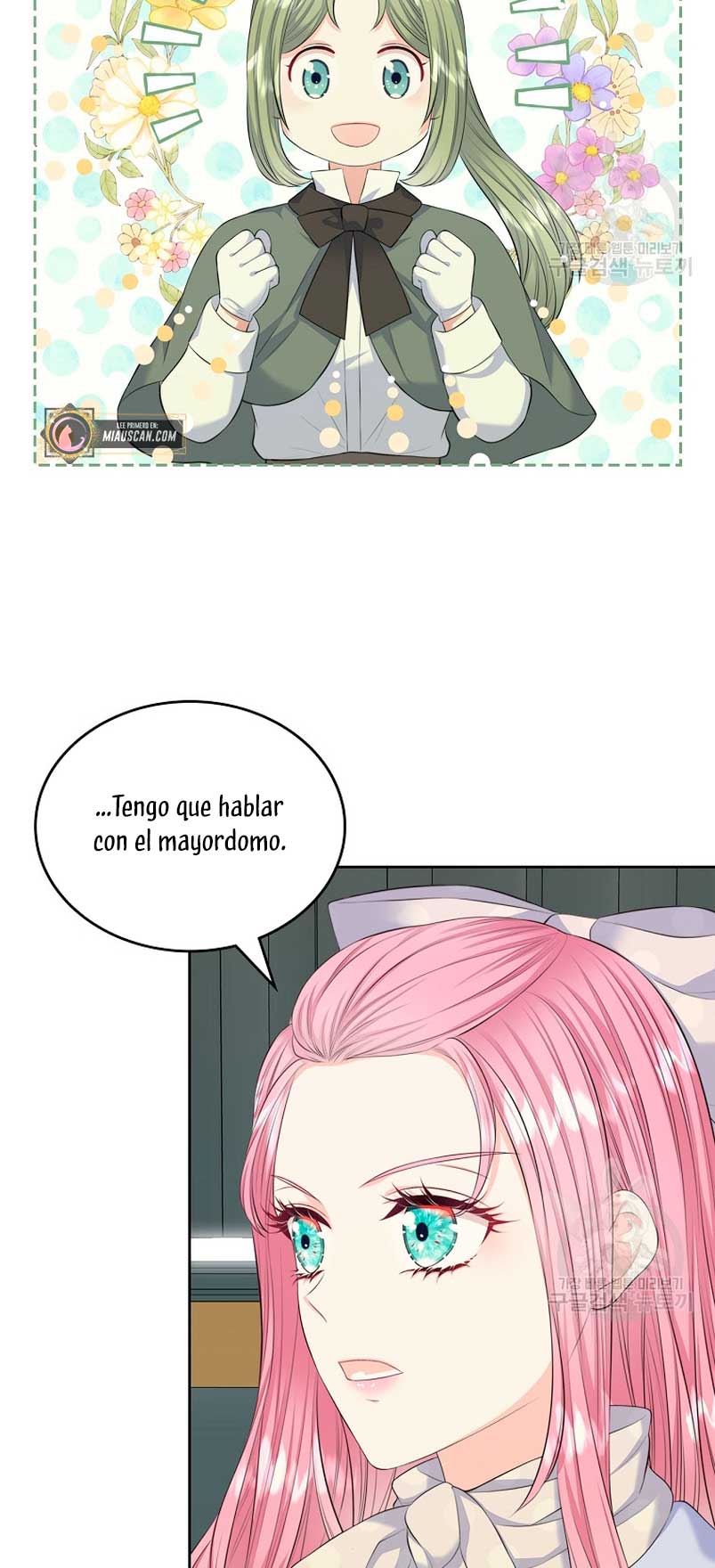 Me divorciaré del hermano Siscon de la protagonista femenina Capítulo 19 - Page 32