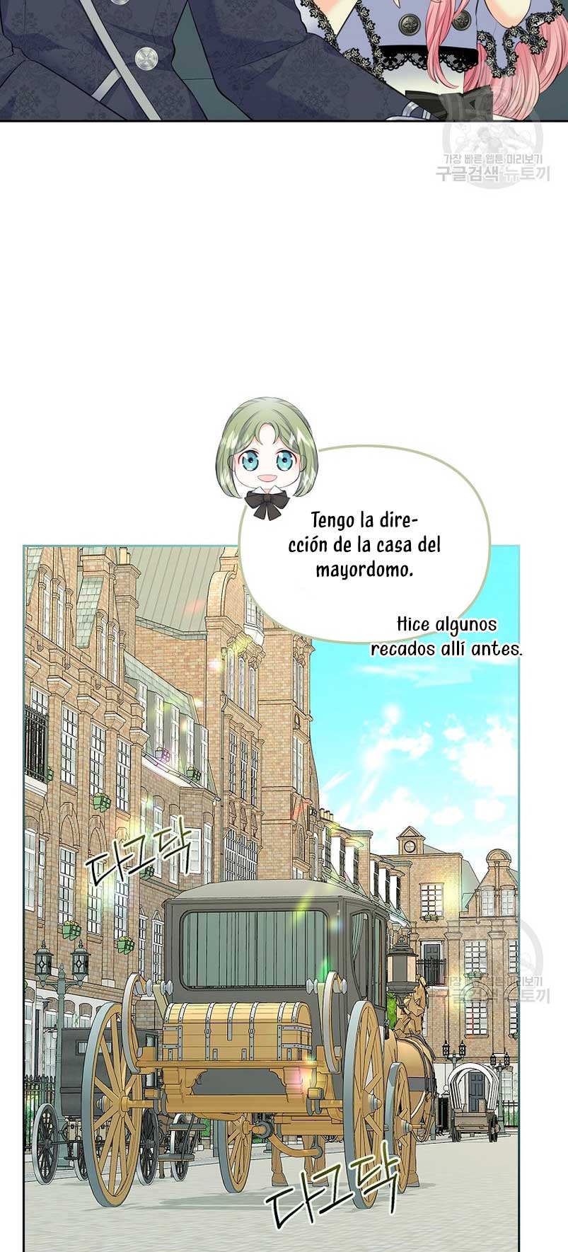 Me divorciaré del hermano Siscon de la protagonista femenina Capítulo 19 - Page 34