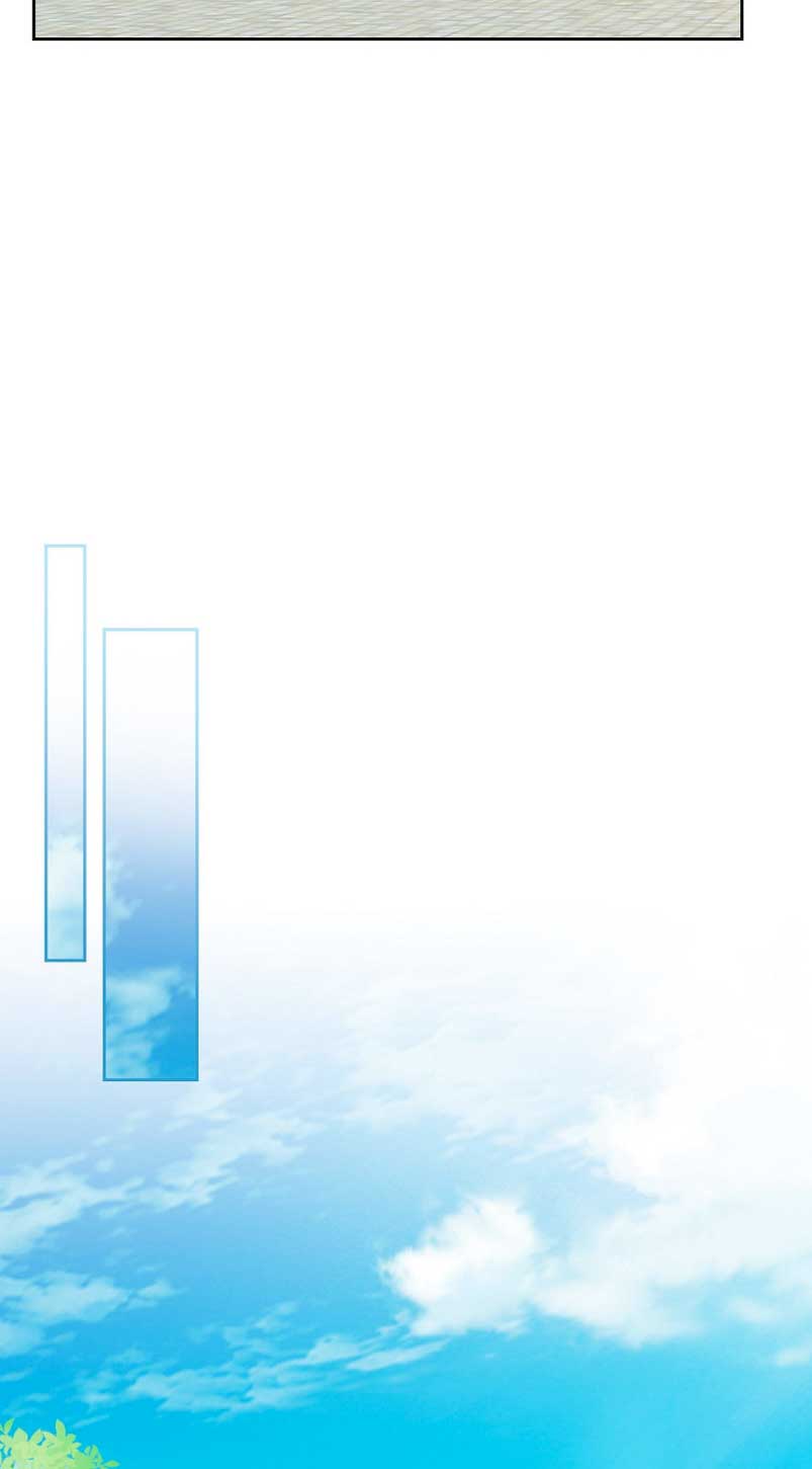 Me divorciaré del hermano Siscon de la protagonista femenina Capítulo 19 - Page 35