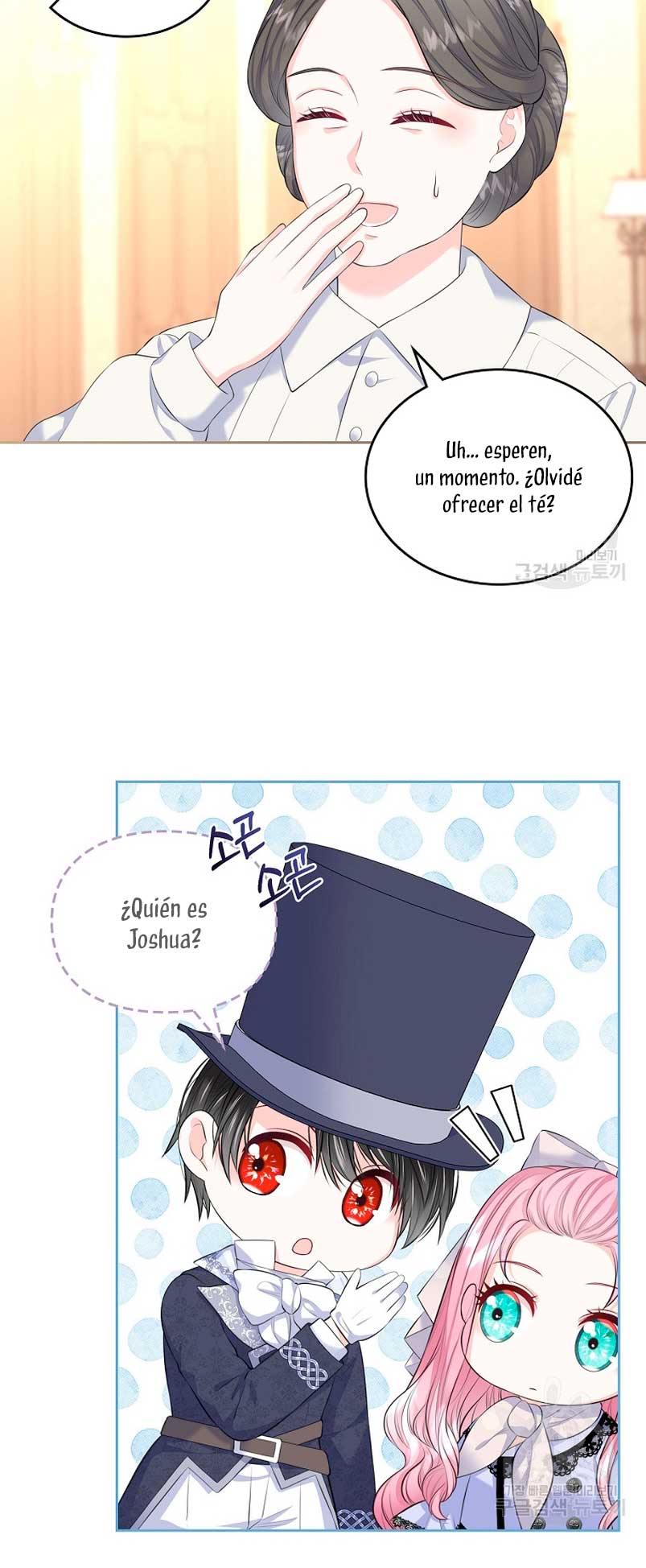 Me divorciaré del hermano Siscon de la protagonista femenina Capítulo 19 - Page 40