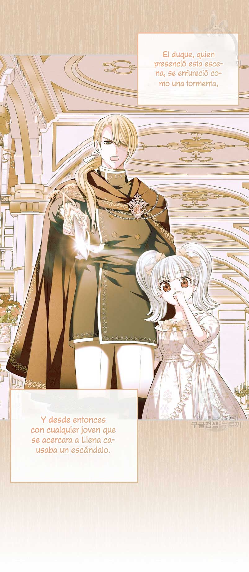 Me divorciaré del hermano Siscon de la protagonista femenina Capítulo 19 - Page 42