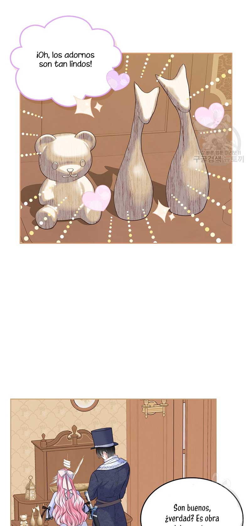 Me divorciaré del hermano Siscon de la protagonista femenina Capítulo 19 - Page 45